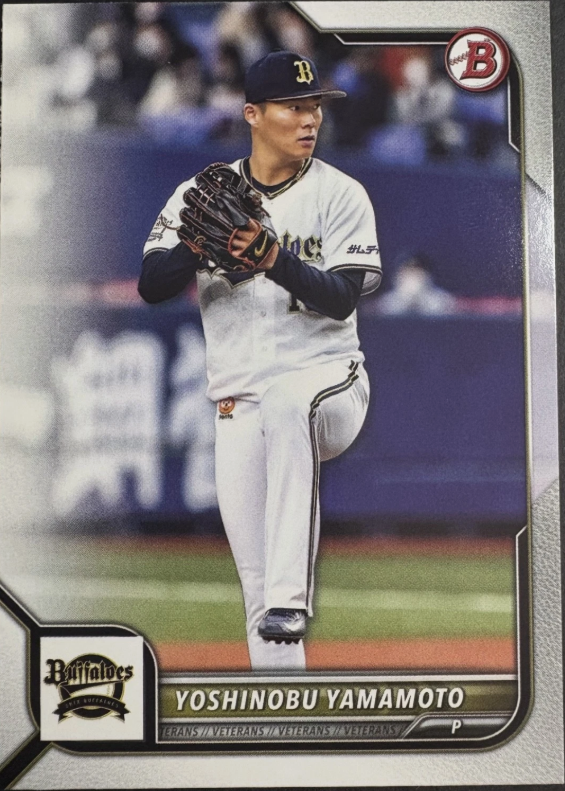 Yoshinobu Yamamoto - 2022 Bowman Topps NPB #9 Orix Buffaloes Pre MLB RC (Pre-Rookie Card)