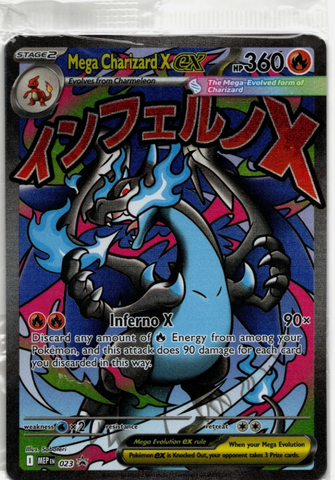 Mega Charizard X ex - 023 - ME: Mega Evolution Promo (MEP)