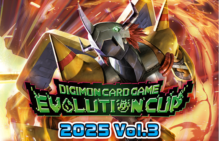 (December 13, 2025) Digimon Card Game Evolution Cup 2025 Vol. 3 Event Entry Pre-Registration
