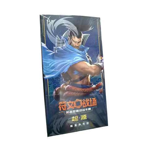 Riftbound: League of Legends TCG Chinese Origins Slim Booster (Limit 1 Per Customer)