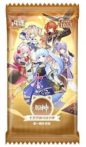 Genshin Impact TCG Set 1 Booster Pack (CN) – A & C Games