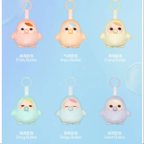 POP MART: PUCKY Beanie Bubble Up Series Blind Box (1 Random Blind Box)