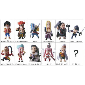 One Piece Collection Gyousha no Umi he Blind Box (1 Randomly Selected)