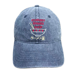 Naruto Ichiraku Ramen Black Ball Cap