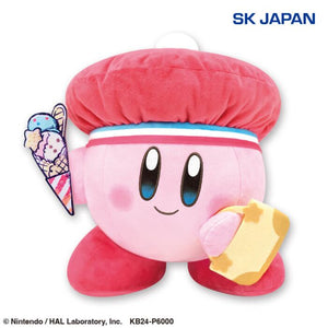 Kirby Sunny Day Plush