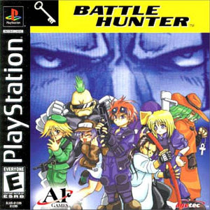 Battle Hunter - PS1 (Pre-owned)