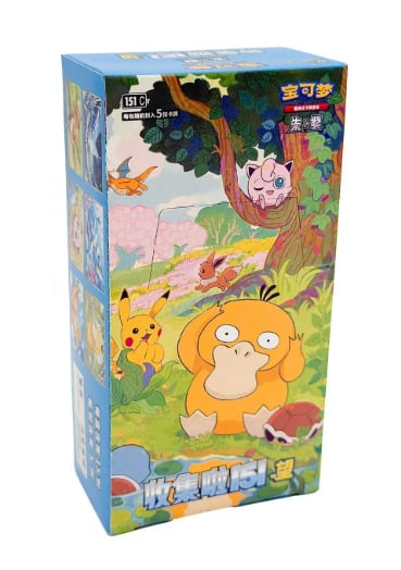 151 hope chinese booster box Scarlet & Violet: Collect 151 Hope Jumbo Booster Box (SCN)
