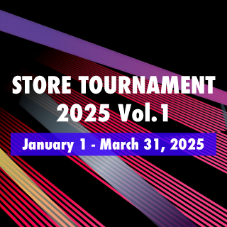 (January 25th, 2025) Saturday Union Arena Tournament Entry Pre-Registration