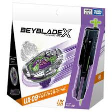 Beyblade X UX-09 Samurai Saber 2-70L