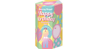 Sonny Angel Birthday Gift Bear Series Blind Box (1 Random Blind Box)