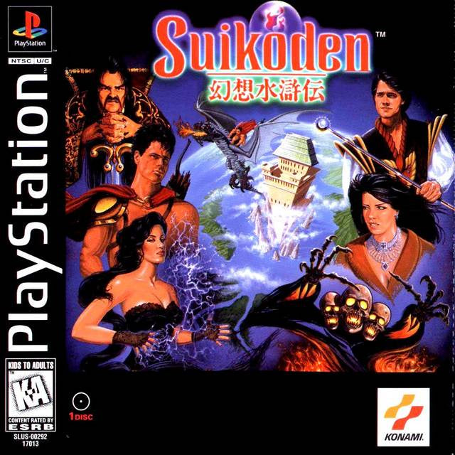 Suikoden - PS1 (Pre-owned)