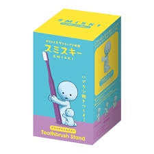 SMISKI - Toothbrush Stand - Hugging