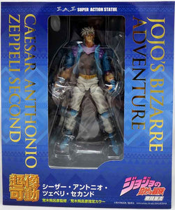 Medicos Super Action Statue Caesar Anthonio Zeppeli Second (Jojo's Bizarre Adventure: Battle Tendency)