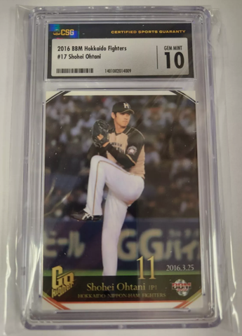 2016 BBM Hokkaido Fighters #17 Shohei Ohtani RC Rookie Card Japanese - (CSG/CGC Graded 10 Gem Mint)