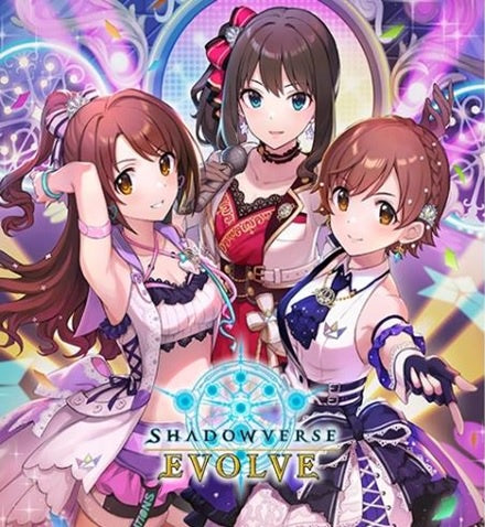 Shadowverse Evolve: The Idolmaster Cinderella Girls Crossover Set Booster Pack