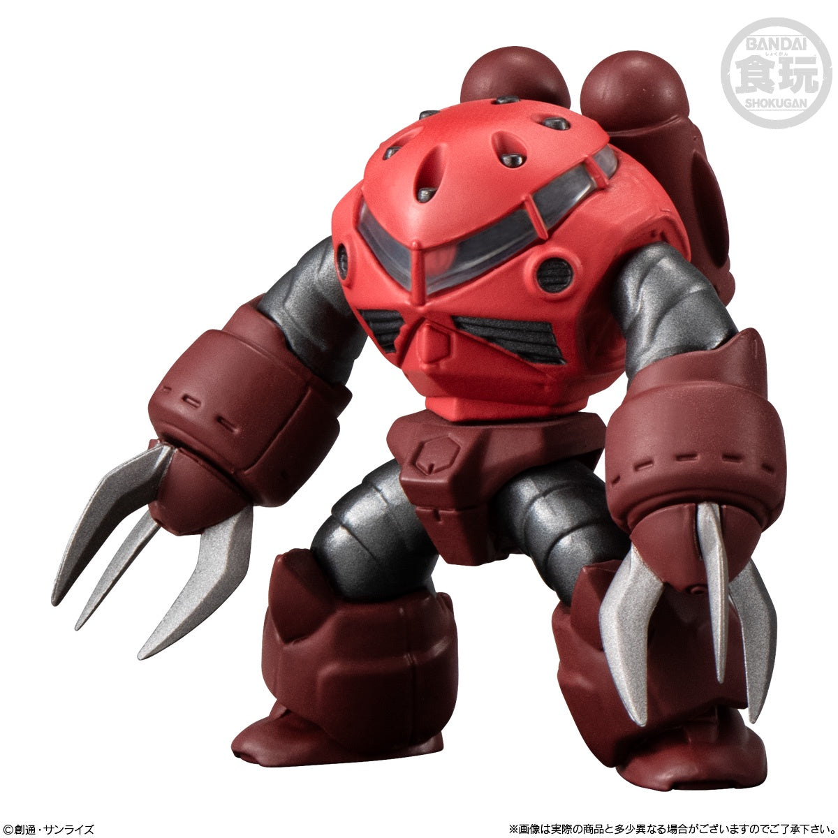 Bandai Shokugan Gundam Converge Movie Visual 2" Mini Figure - MSM-07S Z'Gok <Char's Custom> [Gundam II Ver.]