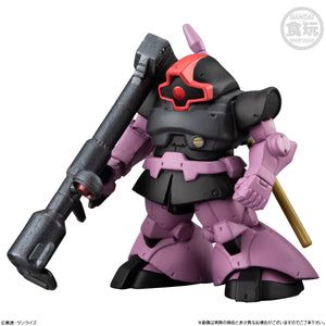 Bandai Shokugan Gundam Converge Movie Visual 2" Mini Figure - MS-09 DOM [Gundam II Ver.]