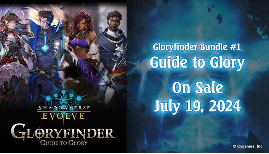 Shadowverse Evolve: Gloryfinder Bundle #1 Guide to Glory