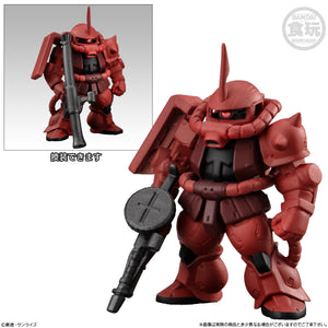 Bandai Shokugan Gundam Converge Movie Visual 2" Mini Figure - MS-06S Zaku II <Char's Custom> [Gundam I Ver.]