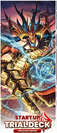 Cardfight!! Vanguard: Start Up Trial Deck - Dragon Empire