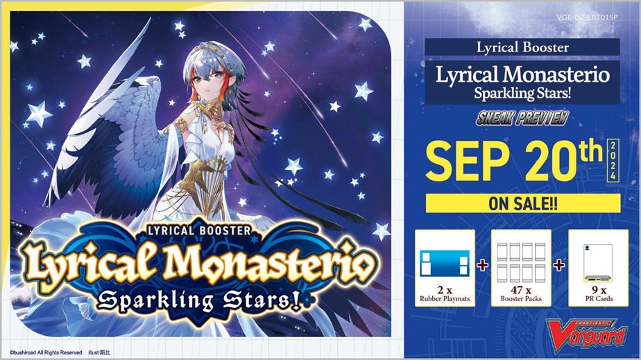 Cardfight!! Vanguard - Lyrical Monasterio Sparkling Stars Sneak Preview Kit