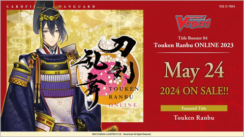 Cardfight!! Vanguard Title Booster 04 Touken Ranbu Online 2023  Booster Box
