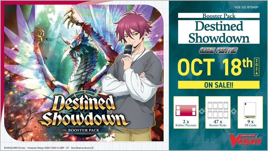 Cardfight!! Vanguard - Destined Showdown Sneak Preview Kit