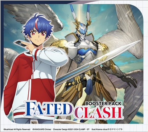 Cardfight!! Vanguard Booster Pack 01 Fated Clash 2nd Edition Booster Box