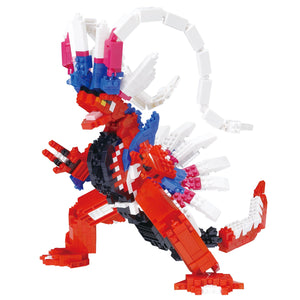 Pokemon Series Nanoblock NBPM_102 - Koraidon Deluxe Edition [1220 PCs]