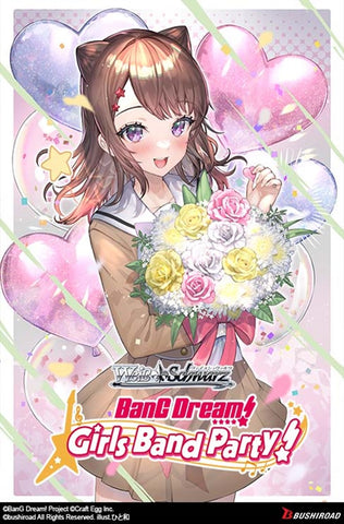 Weiss Schwarz - Bang Dream Girls Band Party Countdown Collection