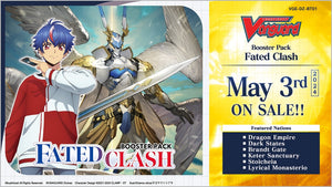 Cardfight!! Vanguard Booster Pack 01 Fated Clash Booster Box
