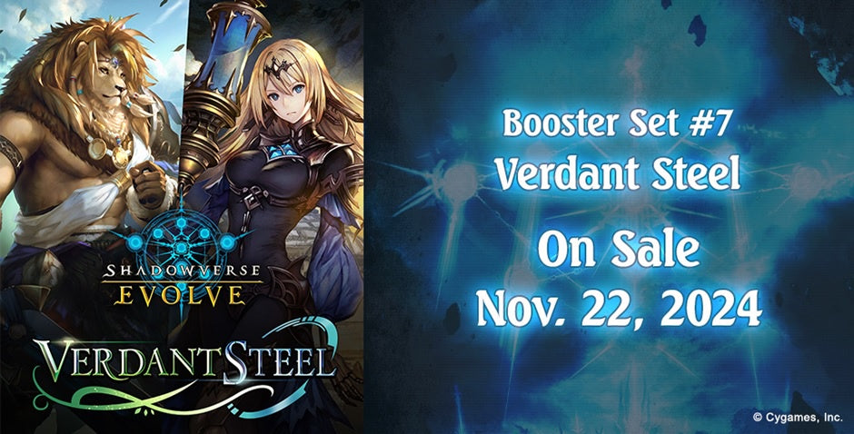 Shadowverse Evolve: Verdant Steel Booster Box (Pre-Order) (ETA November 22nd, 2024)