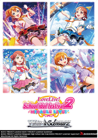 Weiss Schwarz - Love Live Festival 2 Miracle Live Booster Box