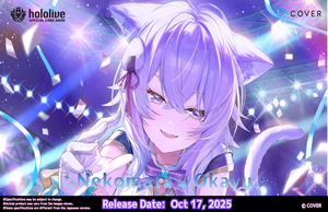 Hololive Card Game: Starter Deck Blue - Nekomata Okayu