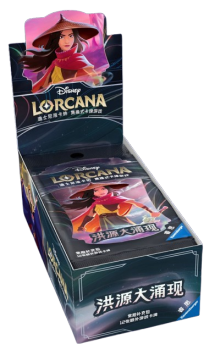 Disney Lorcana: Rise of The Floodborn Booster Box (Chinese)