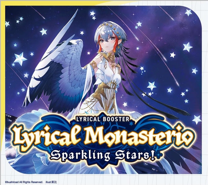 Cardfight!! Vanguard VGE-DZ-LBT01 Lyrical Monasterio Sparkling Stars Booster Box (Pre-Order) (ETA September 27th, 2024)