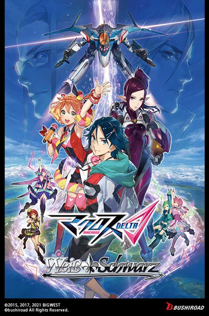 Weiss Schwarz - Macross Delta Premium Booster Box 1st Edition