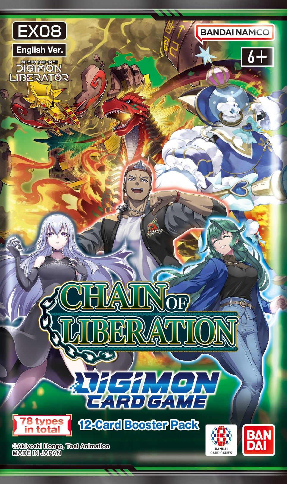 Digimon Card Game Chain of Liberation Booster Pack (Pre-Order) (ETA January 10th, 2025)