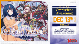 Cardfight!! Vanguard VGE-DZ-BT05 Omniscient Awakening Booster Pack