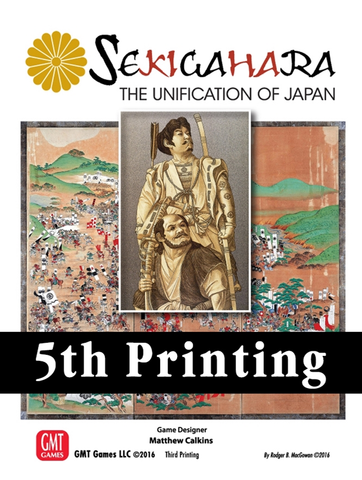 Sekigahara: The Unification of Japan 5th Printing