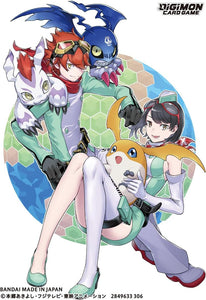pokemon journey together booster box msrp Best Pokmon TCG deaL: Grab six packs of Journey Together for under $50