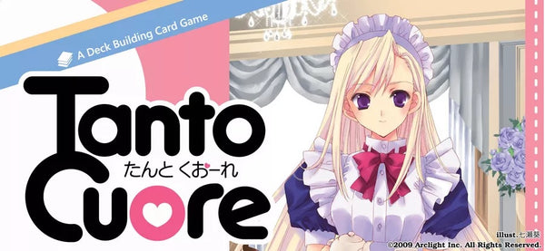 Tanto Cuore - A Deck Building Card Game