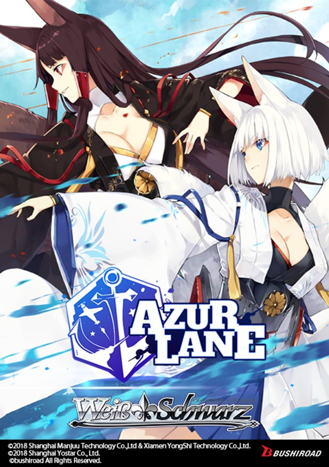 Weiss Schwarz: Azur Lane Booster Box Reprint