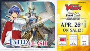 Cardfight!! Vanguard - Booster Pack 01 Fated Clash Sneak Preview Kit