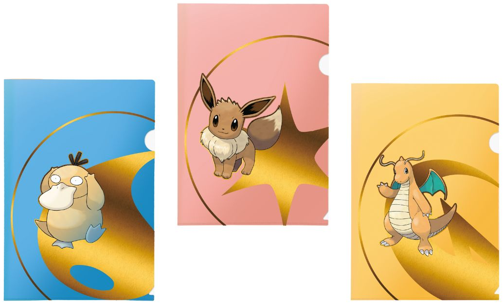 Ultra Pro: Pokemon Tournament Binder Folio 3-Pack Series 2 (Psyduck, Eevee and Dragonite)