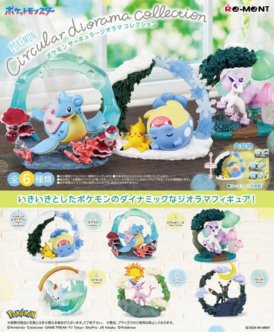 Re-ment Pokemon Circular Diorama (1 RANDOM BLIND BOX)