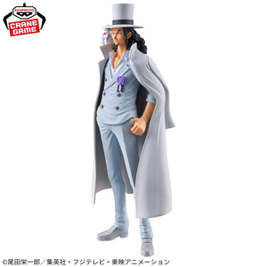 One Piece Grandline Series Extra Rob Lucci Figure [banpresto]