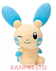 Pokemon Minun Look at the Tail Plush