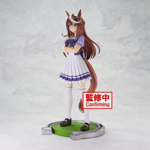 Umamusume Pretty Derby Symboli Rudolf Figure [banpresto]