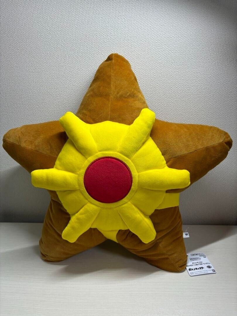 Pokemon Mechamohugutto Staryu Plush